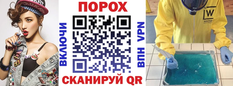 АМФЕТАМИН Premium  Белозерск 