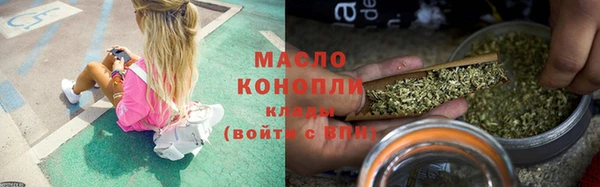 таблы Богданович