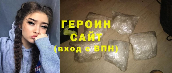 таблы Богданович