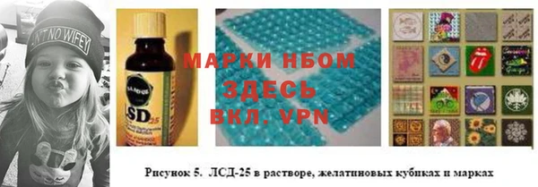 героин Белоозёрский