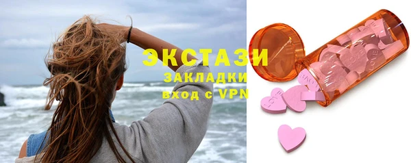 таблы Богданович