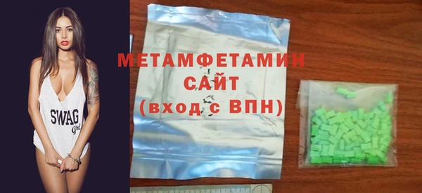 таблы Богданович