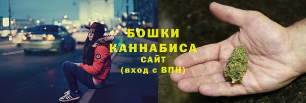 марки lsd Богородск