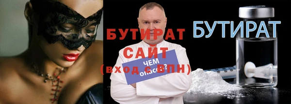 героин Белоозёрский