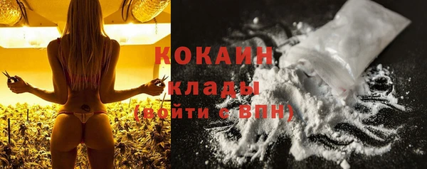 героин Белоозёрский