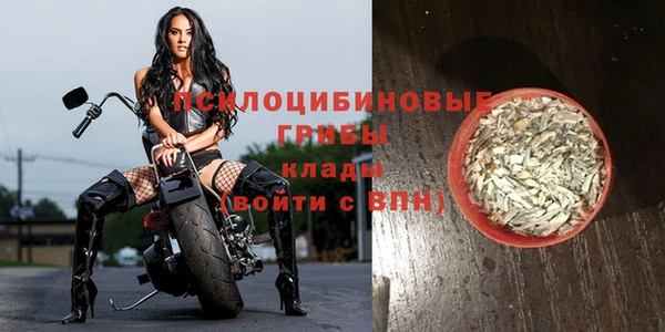 героин Белоозёрский