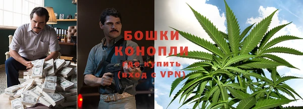 героин Белоозёрский
