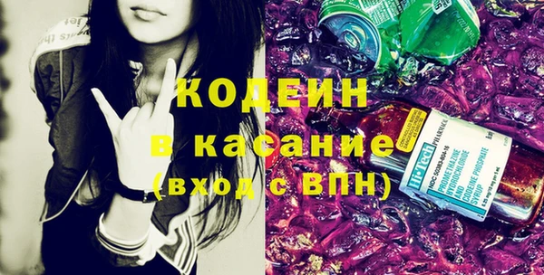 MDMA Premium VHQ Богородицк