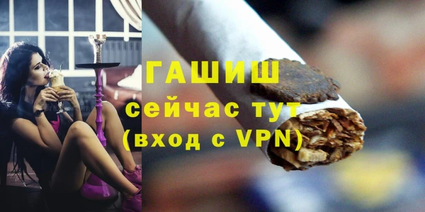 героин Белоозёрский