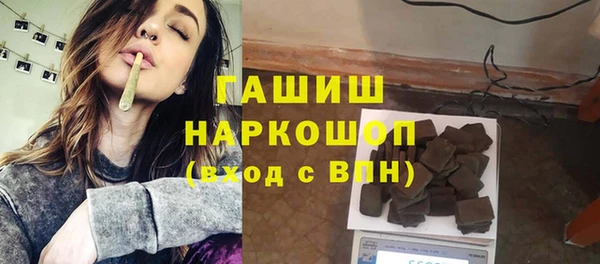 таблы Богданович