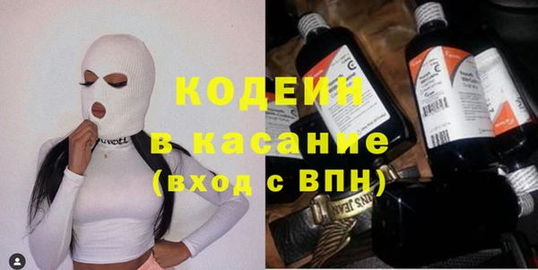 таблы Богданович